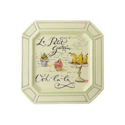 (image for) French Patisserie Cake Plate Pedestal Stand