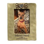 (image for) Beloved Friend & Companion Pet Photo Frame