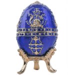 (image for) Royal Engagement Egg Figurine Musical Trinket Box