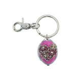 (image for) Be My Valentine Keychain with LED by Spring Street Design