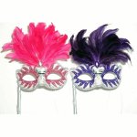 (image for) Mardi Gras Carnival Venetian Mask on a Stick