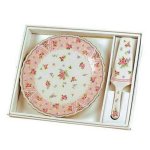 (image for) Petite Rose Cake Serving Plate Set from Andrea by Sadek